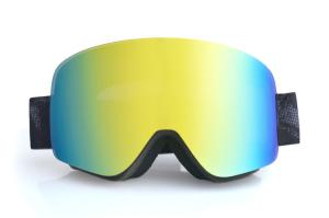 China Frameless Prescription Snow Goggles Anti UV Double Coated Lens Treatment wholesale