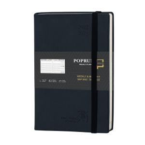 China 80GSM Ivory Paper Academic Monthly Planner ECO Friendly Material wholesale