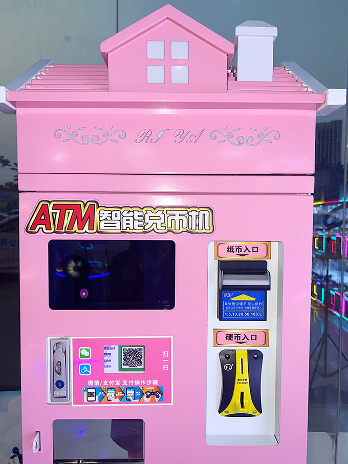 Indoor Amusement Park Arcade Coin Changer Bill Changer Coin Changer Vending Machine Special Sale