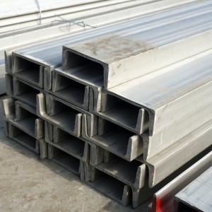 China ASTM Slotted Stainless Steel Channel Cold Rolled 41*41 321 904L wholesale