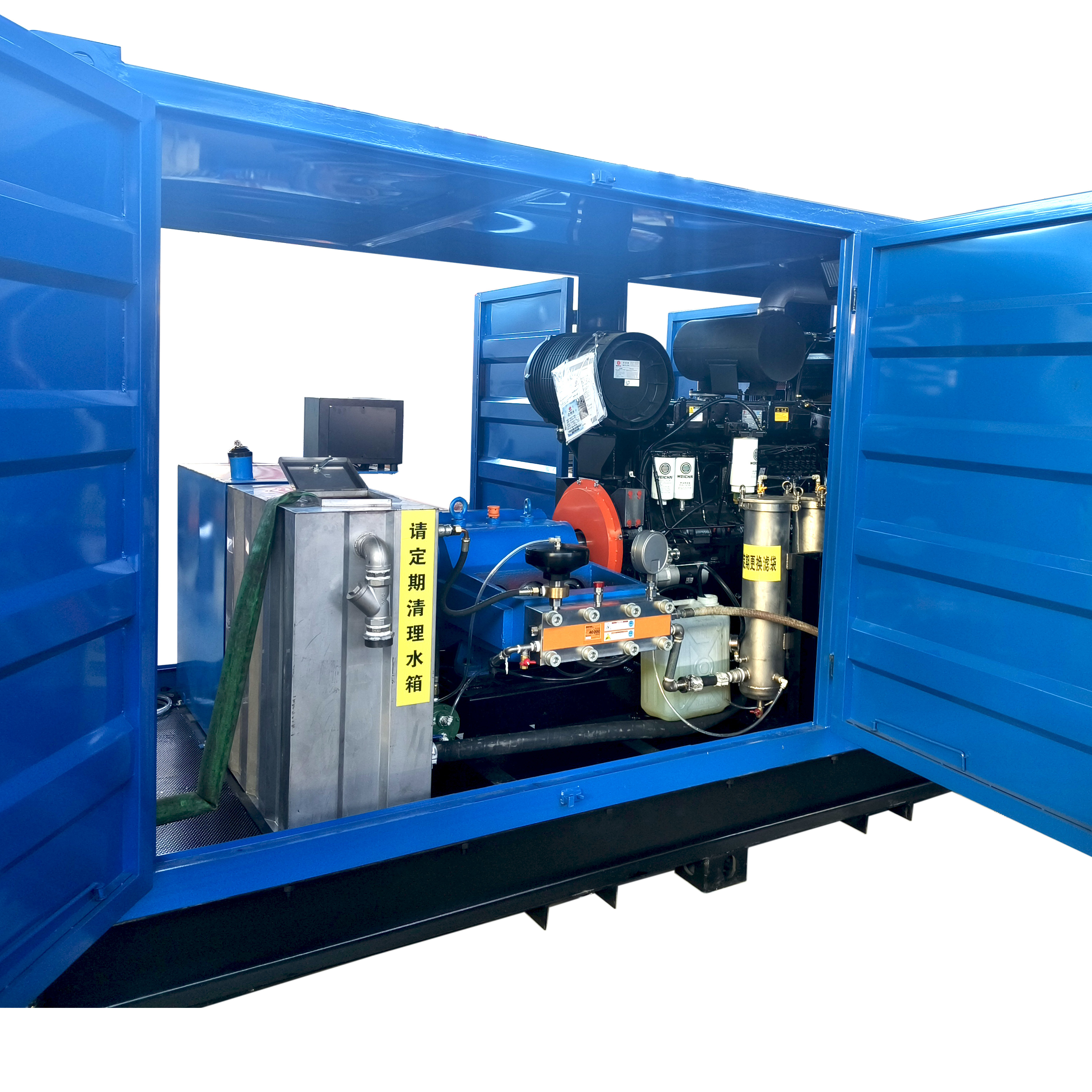High Pressure Water Jet Cleaner Machine 75kw-345kw Water Jet Washing Machine