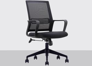 China Ergonomic Gaming Armrest Office Lift Chairs wholesale