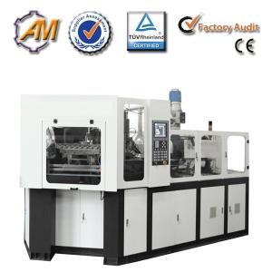 China cosmetic bottle blow molding machine, pe, pp, ps material wholesale