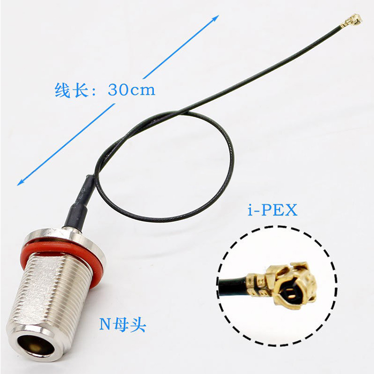 N Female Ultra Flexible Coaxial Cable 16cm Sma Extension Cables