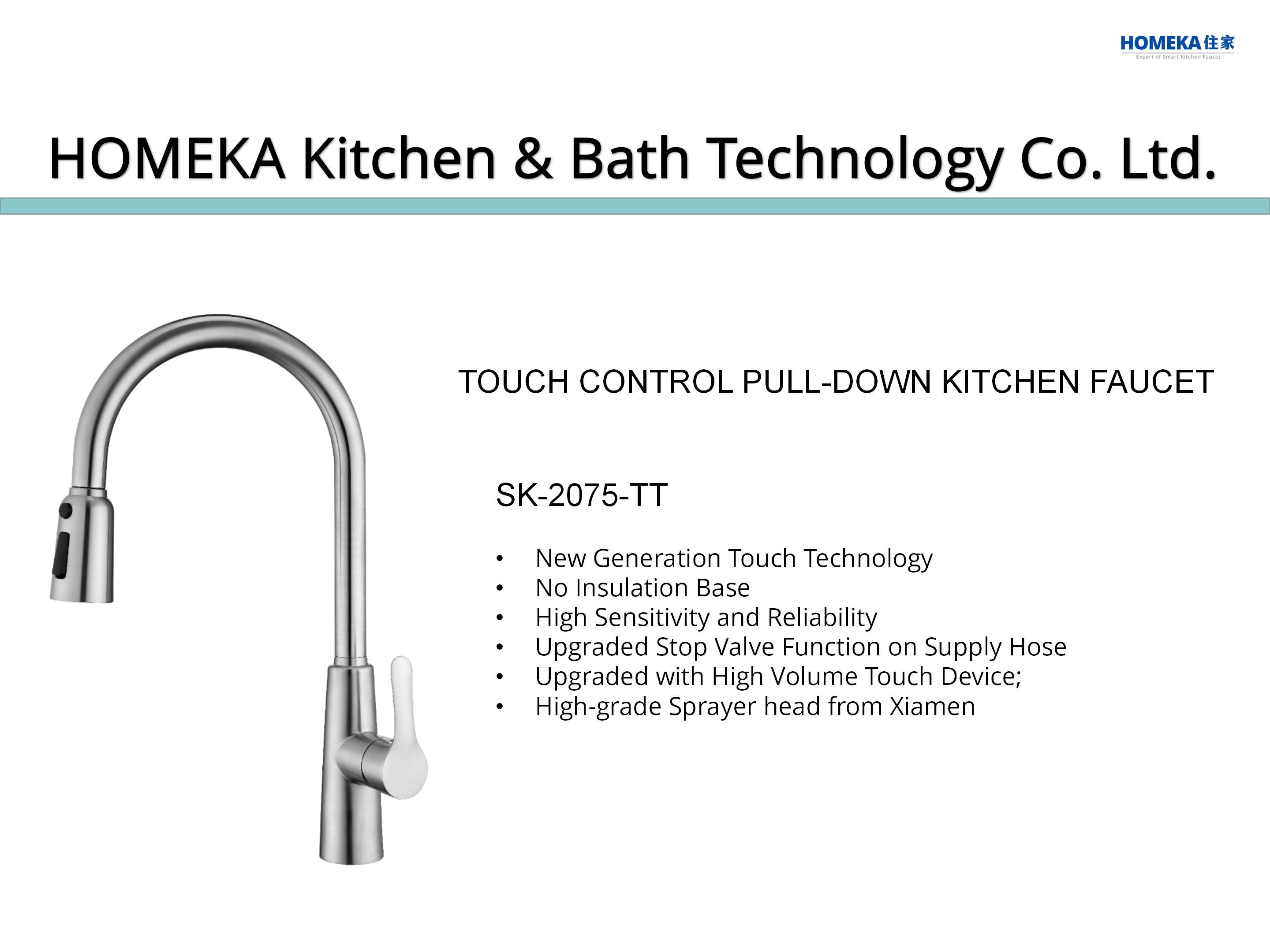 CUPC Touch Control Kitchen Water Faucets OEM Water Saving For Sink