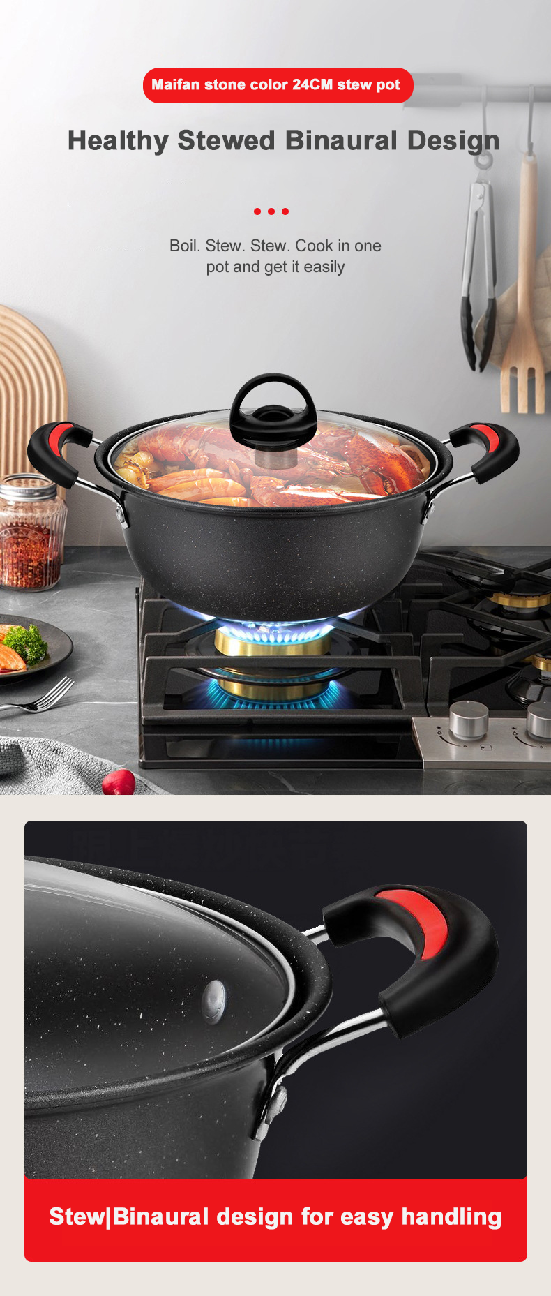 Home Medical Stone Non Stick Cooking Pot Set Kitchen Pots And Pans Cookware Sets