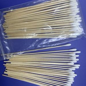 China Disposable 15cm Disposable Sterile Swab wholesale