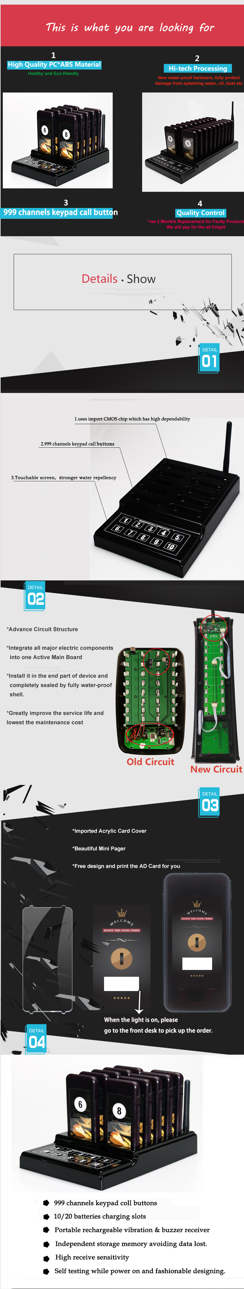 Long range 433Mhz free code 20 pagers wireless queue calling system for restaurant