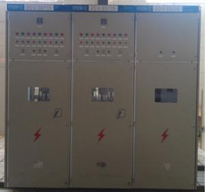 China KYN28-12 indoor metal-clad withdrawable enclosed switchgear wholesale