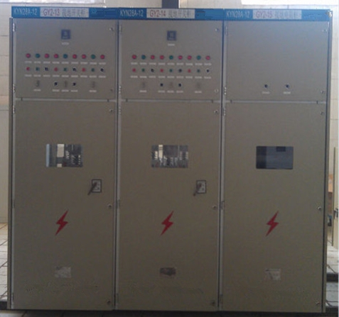 KYN28-12 indoor metal-clad withdrawable enclosed switchgear