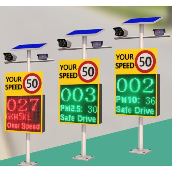 VMS Display Radar Speed Signs with LPR Camera Radar Speed Display Signs