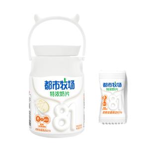 China Crafting Chewy Milk Candy Custom Milk Lollipops Butter Ingredients wholesale