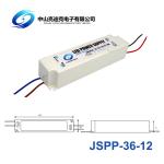 ODM White Color Housing IP44 LED Strips Power Supply 12V 3A 36W