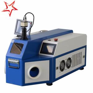 China CNC Mould Handheld Laser Soldering Machine For Jewellery / Electronics wholesale