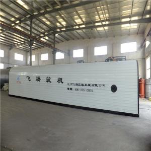 China Carbon Steel Asphalt Heating Bitumen Storage Tank wholesale