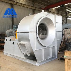 China ISO9001 4-73 Forced Draft Fans Industrial Centrifugal Fans for Boilers 18.5~1600KW wholesale