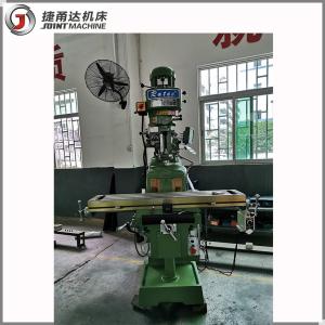 China 4540rpm DRO Vertical Turret Milling Machine 0.005mm Tolerance wholesale