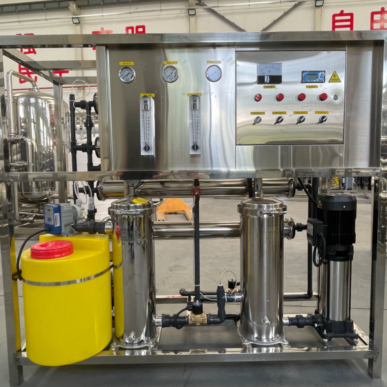 Reverse Osmosis Water Treatment Customized Water Purification Equipment System Plant Water Purifier Machine