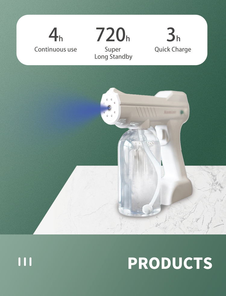 Wireless Rechargeable Type Disinfection Spray Gun Large Capacity Lithium Battery