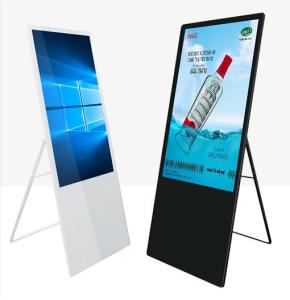 China Collapsible 5ms RK3288 Floor Stand LCD Display 1920×1080 wholesale
