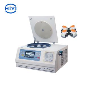 China HYR46C Laboratory 6500rpm Tabletop Low Speed Centrifuge Refrigerated wholesale