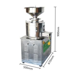 China 1.5KW Food Grinding Machine , 220V 45kg Tomato Paste Making Machine wholesale