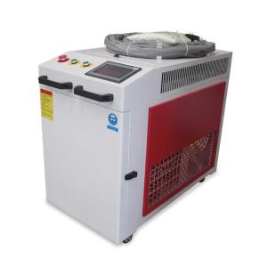 China Handheld Aluminum Laser Welding Cleaning Machine 1000W 1500W 2000W wholesale