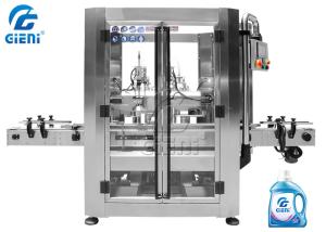 China Linear Liquid 2 Nozzles Movable Cosmetic Filling Machine wholesale