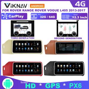 China IPS Double Din Android Radio For Range Rover Vogue L405 2013 2017 wholesale