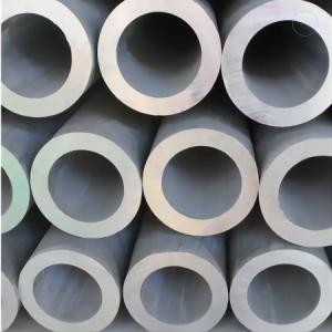 China T3 To T8 1080 Mill Finish Aluminium Pipe 12m Round Aluminum Tube For Industry wholesale
