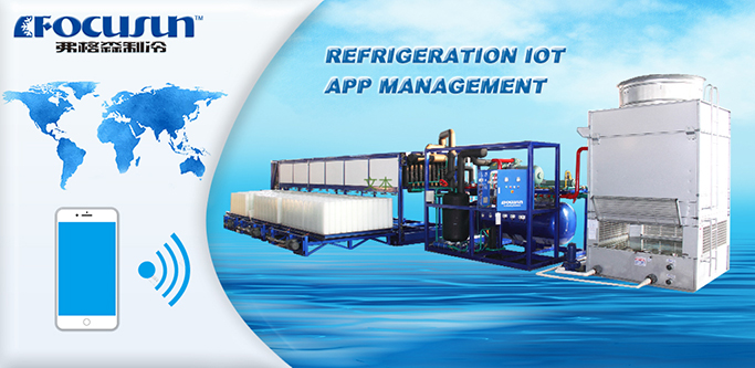 Industrial Ice Block Machine with Other Ice Storage Capacity and 4280 KG Capacity