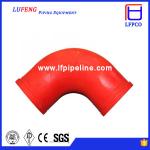 low price elbow for wear resistant concrete pump pipe
