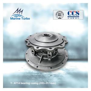 China Heavy Duty Fuel Oil 311mm Turbo Bearing Housing wholesale