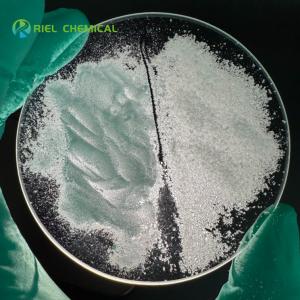 China CAS 7778-77-0 98% Potassium Dihydrogen Phosphate For Water Treatment Use wholesale