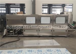 China 19 Liter Water Jar Filling Machine , Complete 5 Gallon Water Bottling Line wholesale