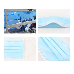 China 50Pcs Skin Friendly Earloop Disposable Mouth Mask wholesale