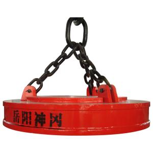 China Powerful Circular Lifting Magnet for 200kg Scraps wholesale