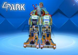 China Kids Racing Bike Game Machine Coin-operated Magic Bike Game Machine wholesale