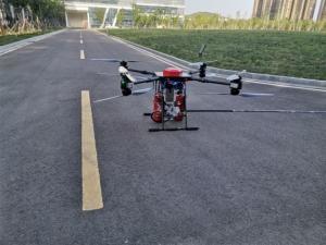 China Unmanned Aerial Vehicle UAVS Fire Extinguishing Equipment wholesale