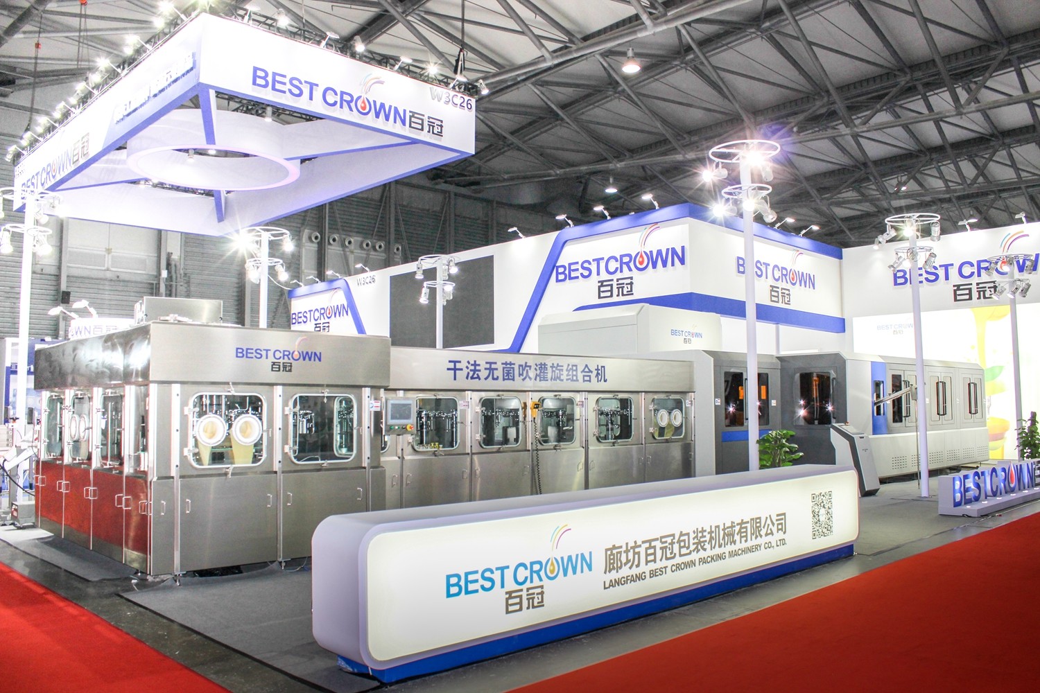 500ml PET bottle Dry Aseptic Filling Capping Machine