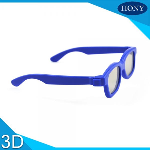 Quality RealD Cinema Passive 3D Glasses For Cinema Used kids Size One Time Use for sale