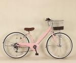 27 Inch Women'S Steel City Bikes With Aluminum Alloy Rim