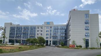Hunan Sino-global Technology Co., Ltd.
