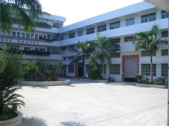 GuangZhou Zhenbao Technology Co. LTD