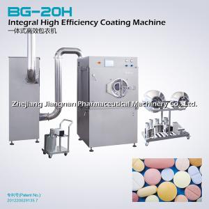 China Pharmaceutical Tablet Polishing Machine pill Coating Process 1050*960*1800mm wholesale