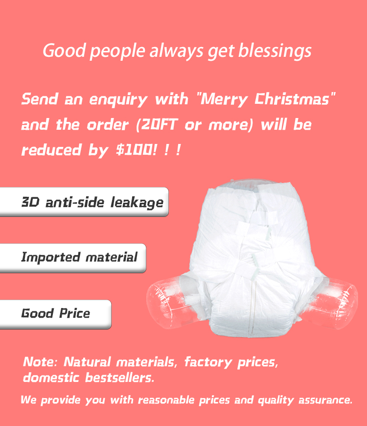 Soft and Absorbent Adult Diapers for Old People Open Tape Type Printed Free Sample