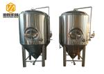 Europe compliance 1000L side manhole fermentation tanks din32 food grade