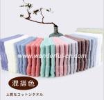 Best quality AZO free cotton terry dobby small red wholesale hand towels