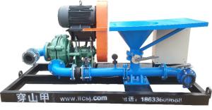China 460V Drilling Fluids Mud Mixing Hopper For Trenchless HDD wholesale