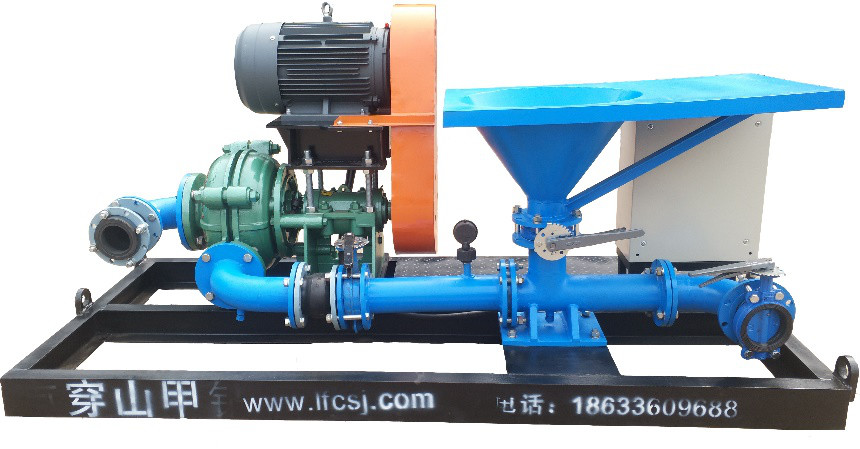 High Speed Oilfield Drilling Jet Mud Mixer With Hopper